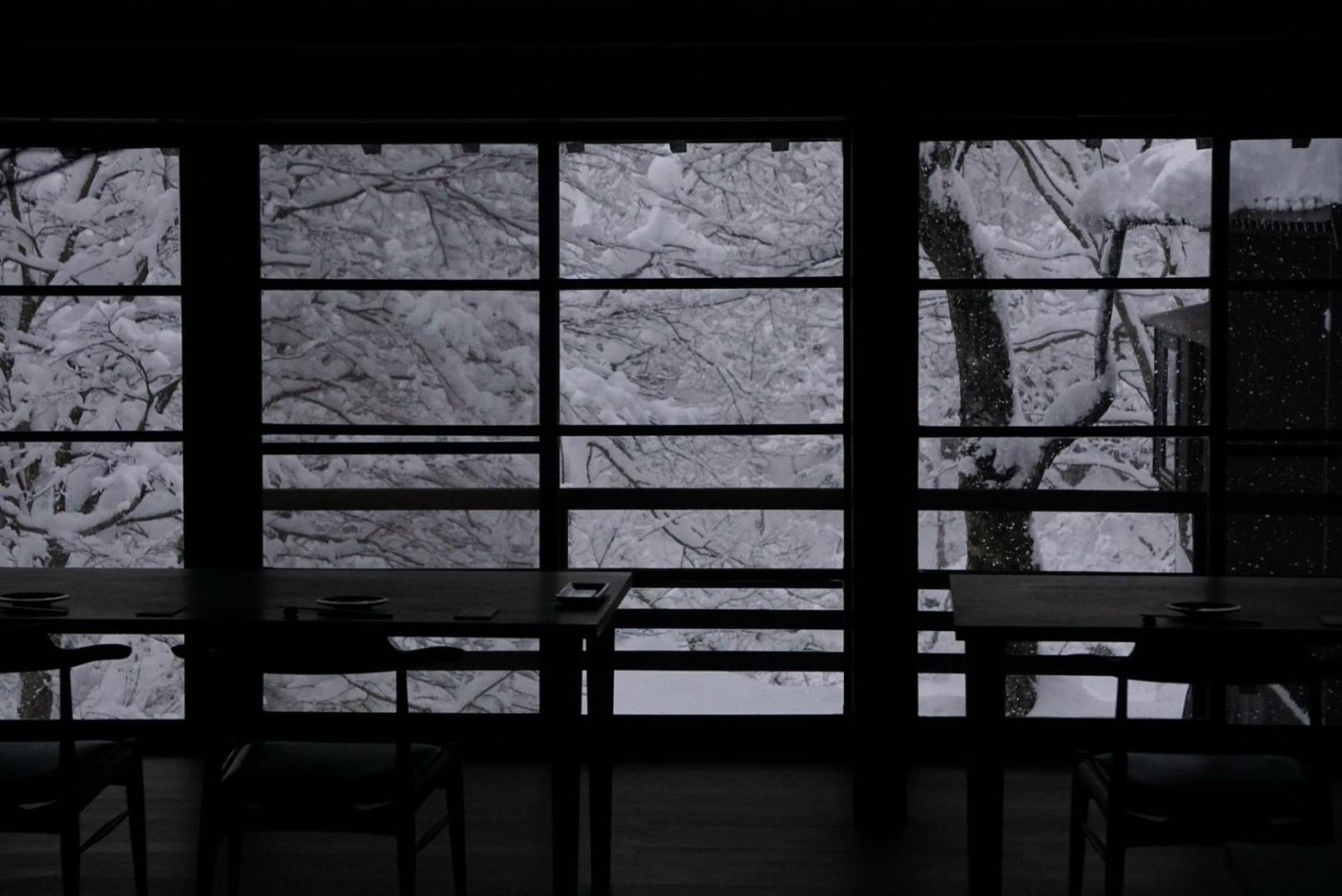 Shiroyamakan Shirakawa  Buitenkant foto